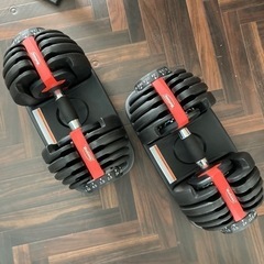 ● ダンベルセット、24キロ×2、元値21800円、アジャスタブ...