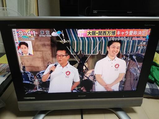 SHARP AQUOS 32インチテレビ LC-32BD1