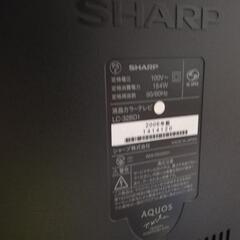 SHARP AQUOS 32インチテレビ LC-32BD1の画像