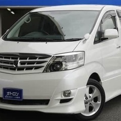 ★自社ローン★過去の金融トラブルがあっても👌