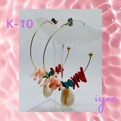 キャッチピアス　K-10  【おまとめ割対象品】の画像