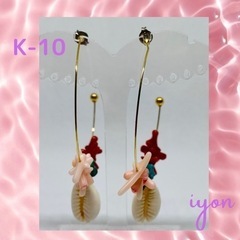 キャッチピアス　K-10  【おまとめ割対象品】