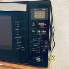 2020年製　ハイアール電子レンジの画像