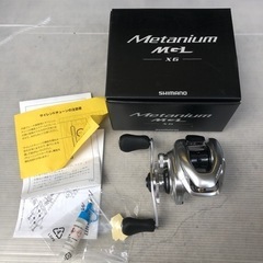 リール　シマノ　メタニウム16 MGL XG 右ハンドル