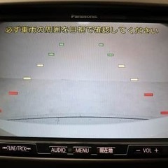 【勤続年数浅い方もご相談下さい】フルセグ📺HID✨バックカメラ📷の画像