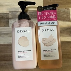 シャンプー、トリートメントセット