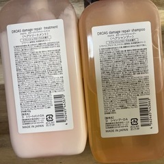 シャンプー、トリートメントセットの画像