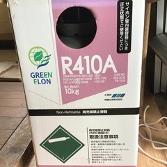 ルームエアコンのガスチャージ