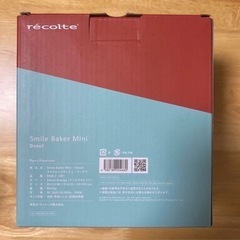 新品レコルト　スマイルベイカーミニ　ドーナツミニの画像