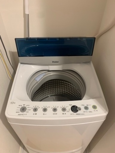 Haier洗濯機