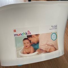 ベビーバス　無料の画像