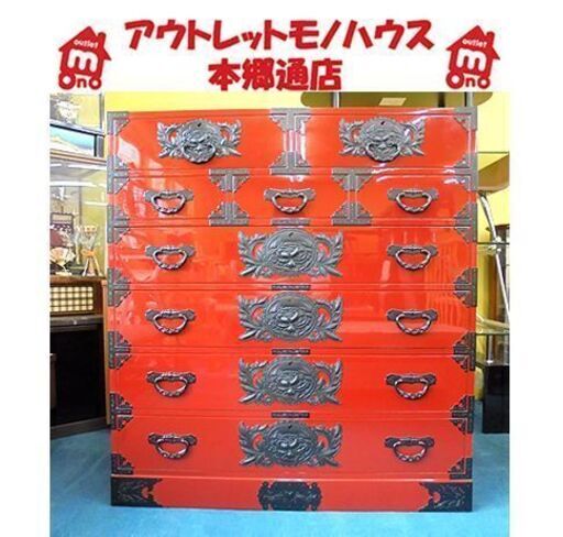 札幌【仙台箪笥 六段九杯 朱色漆塗り 牡丹】幅約104cm 高さ約115cm 民芸箪笥 用箪笥 時代箪笥 伝統工芸品 着物 和モダン 本郷通店