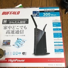 無線LAN親機　ＷＨＲ-300HP 300Mbpsの画像