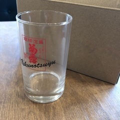 菊の露　グラスの画像