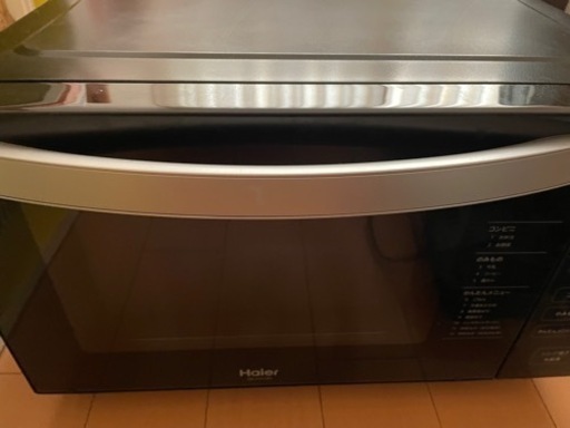 電子レンジ ※価格交渉可