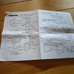 ロフトベット 木製 シングルの画像