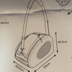 【受渡者様　決定】ペットカート(カートのみ)犬　猫の画像