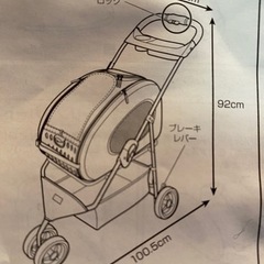 【受渡者様　決定】ペットカート(カートのみ)犬　猫の画像