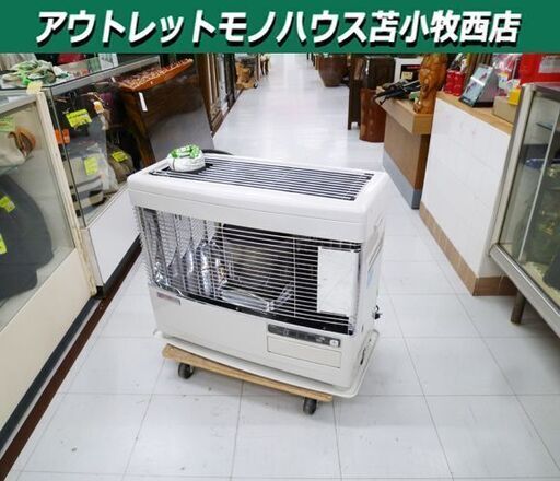 苫小牧市内近郊限定 煙突式ストーブ 2017年製 サンポット KSH-7010RC ハイブリッドカベック ホワイト 半密閉式石油ストーブ 苫小牧西店