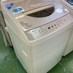 【愛品館八千代店】保証充実TOSHIBA2014年製9.0㎏全自動洗濯機