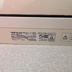 エアコン3台　引き取っていただける方！の画像