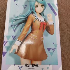 新品　バンドリ　ガールズバントパーティー　プレミアムフィギュア　...