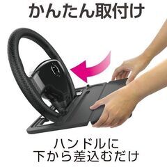 ☀️  車用　折りたたみテーブル　EB-208 【カー用品 ハンドル　テーブル　車用テーブル　パソコンテーブル】の画像