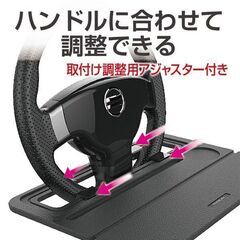 ☀️  車用　折りたたみテーブル　EB-208 【カー用品 ハンドル　テーブル　車用テーブル　パソコンテーブル】の画像