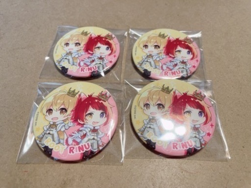 すとぷりグッズペア缶バるぅりーぬ