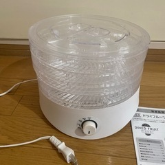 ドライフルーツメーカー