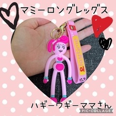 マミーロングレッグス Poppy playtime ハギーワギー