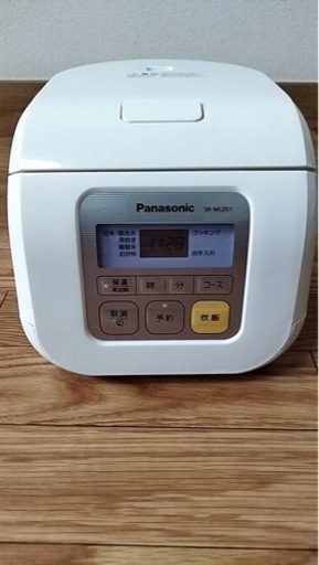 炊飯器　三合炊き　1000円