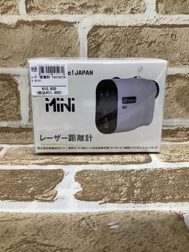 レーザー距離計