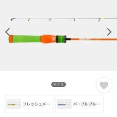 　すぐに取引できる方限定！　釣具　引退品➕おまけ諸々の画像