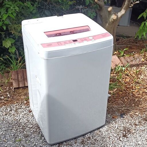 また出てきました‼人気のピンク‼ お届け可！★ アクア　6.0Kg  全自動洗濯機 AQW-K560D