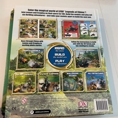 Lego China Brickmaster The Quest For Chiの画像