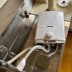 ガス瞬間湯沸器　Paloma PH-55V-1