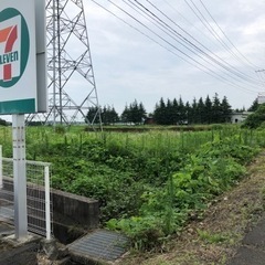急募　草刈り作業　畑跡地