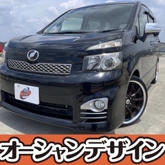 埼玉【自社ローン】保証人無し★全国対応★トヨタ★ヴォクシー★19...