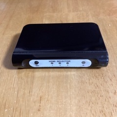 HDMIselector売ります！