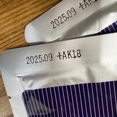 防災食　鯖味噌煮　【取引調整中】の画像