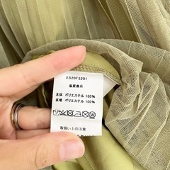 【フリーサイズ】シフォン　ロングスカートの画像