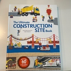 英語仕掛け絵本　The Ultimate Constructio...