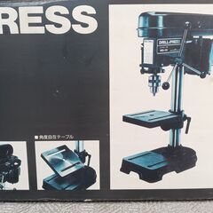 新興製作所　卓上ボール盤　SD-13　DRILL-PRESS