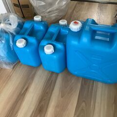 無料で灯油ポリタンクをお譲り致します。