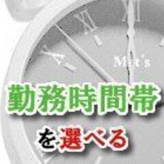 大手グループ会社でのフォークリフトのお仕事（24384）