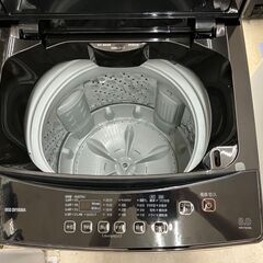 3/24 更に値下げ致しました！?高年式? IRIS OHYAMA 8kg洗濯機 IAW-