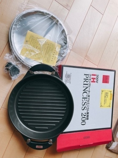 新品☆IH用鋳物鍋200v
