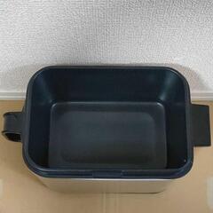 象印 電気フライヤー EFK-A10G 2021年製  (完品)の画像