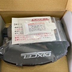 【値下げ】ミツビシ　ブレーキパッド　値下げ